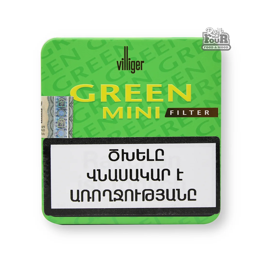Սիգարելլա «Villiger Green Mini» 20հատ
